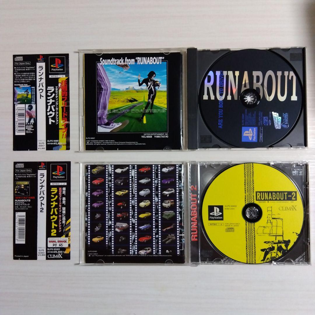 帯付き PSソフト グランツーリスモシリーズ他 レーシングゲームなど6本セット グランツーリスモ 6 ps4の通販