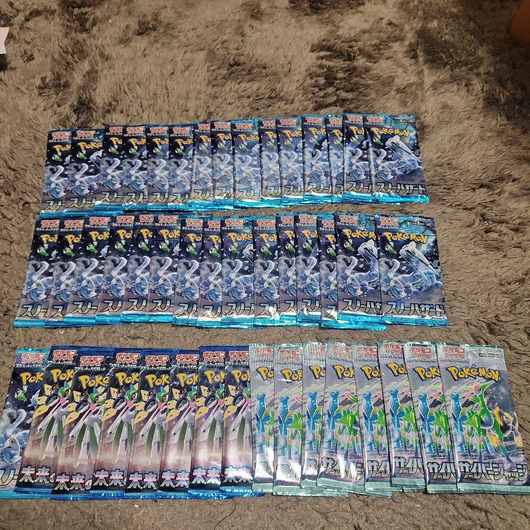 ポケモンカードサーチ済みばらパック 30,000円