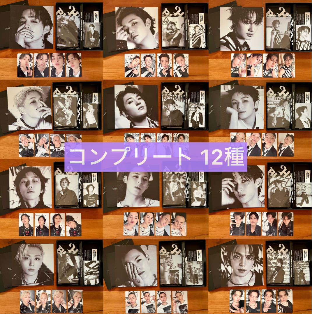 SEVENTEEN HAPPYBURSTDAY carat盤 フルコンプリート