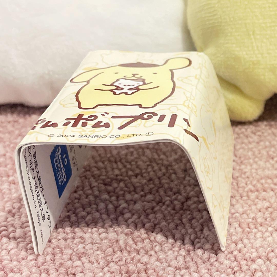 マフィンとおさんぽおしりポーチ ポムポムプリンのほっこり癒される“おしり型”ポーチ登場！Maison