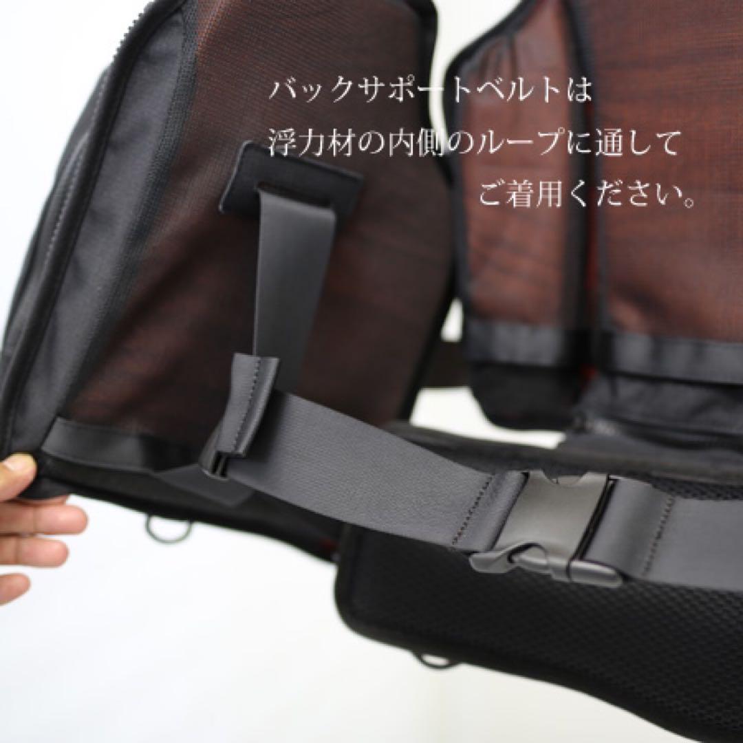 リトルプレゼンツ　オーシャン FG ベスト PF-07