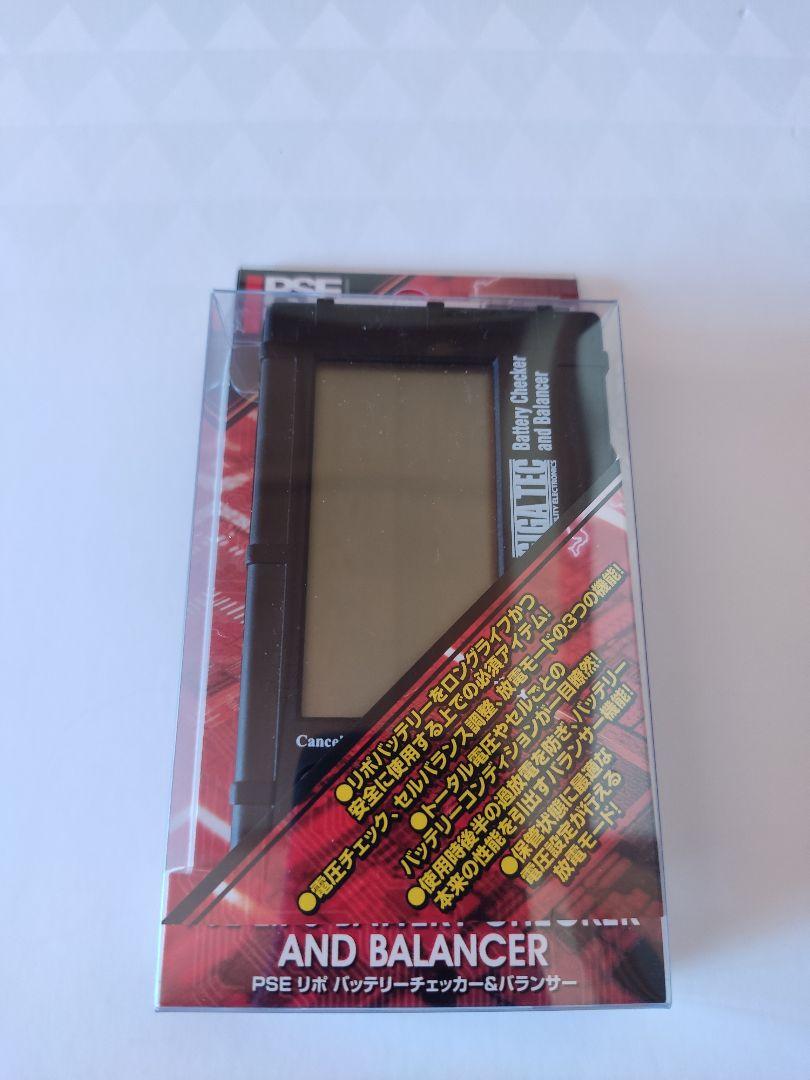 最新作格安 ARCTURUS mod B CQB 予備マガジン付 とLayLax製リポセット aqPCb-m97405135607 得価人気