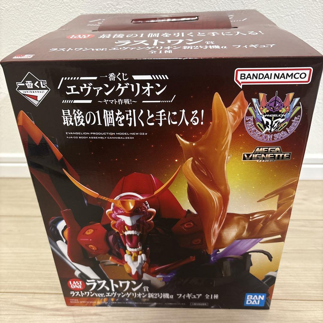 一番くじ エヴァンゲリオン ～ヤマト作戦！～　ラストワン　アスカD賞