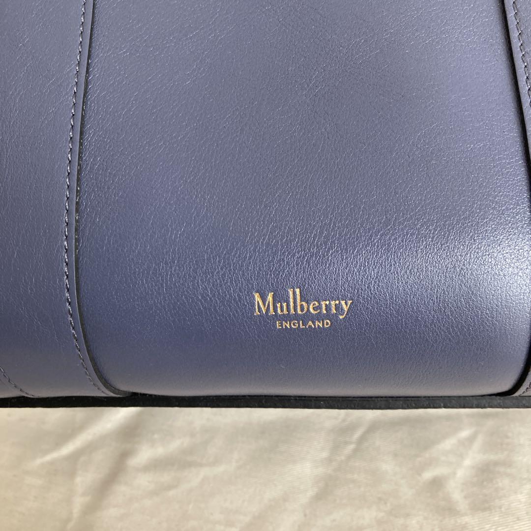 Mulberry マルベリー　スモール ジップド ベイズウォーター　新品未使用