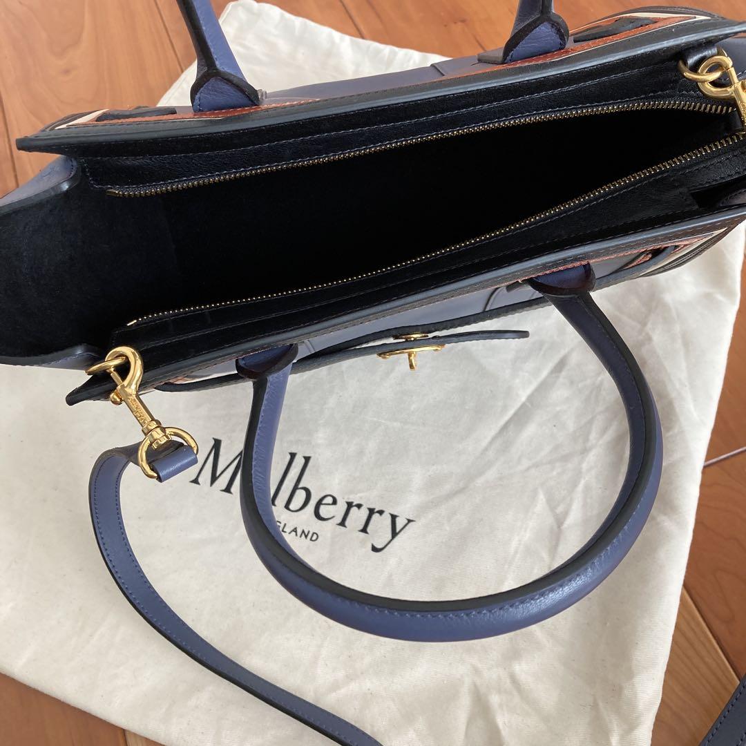 Mulberry マルベリー　スモール ジップド ベイズウォーター　新品未使用