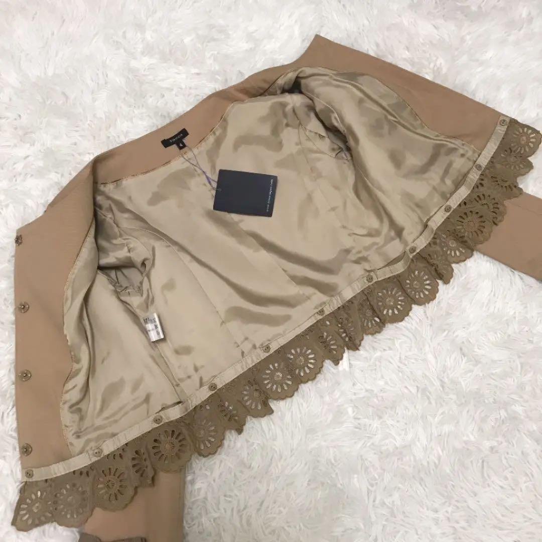 のみご 新品❣️❣️トッカ リボン 取り外し可能レース kuHdC-m97405980650 ノーカラージャケット ボレロ のある