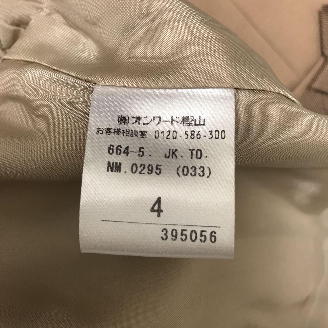 のみご 新品❣️❣️トッカ リボン 取り外し可能レース kuHdC-m97405980650 ノーカラージャケット ボレロ のある