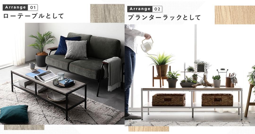 るい　テレビ台 150 ヴィンテージ テレビボード ワイド 保証 送料無料 テレビ台 150 ヴィンテージ テレビボード ワイド 保証