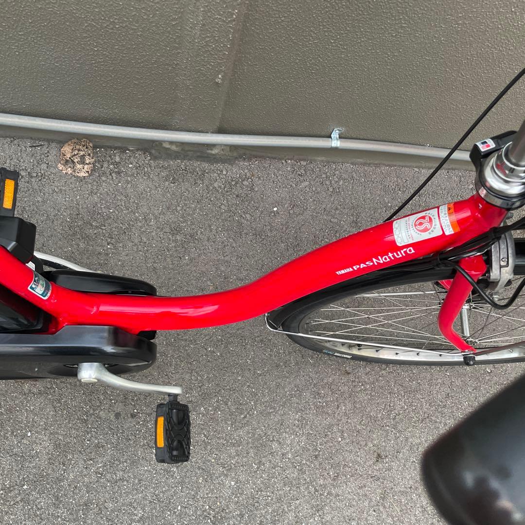ヤマハ電動アシスト自転車26インチ