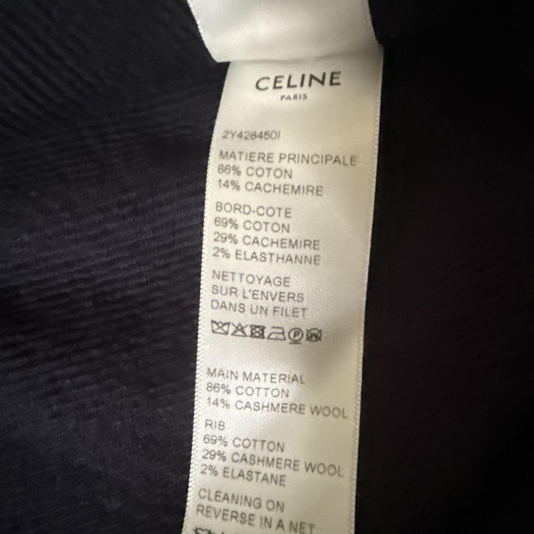 CELINE ネイビー パーカー 馬車デザイン