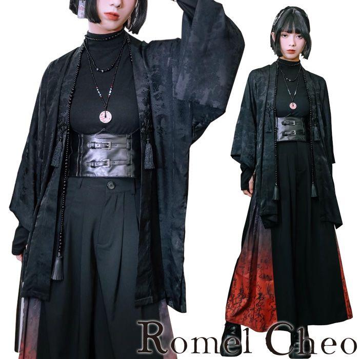 RomelCheo 和柄 羽織 レディース カーディガン 和風 原宿ファッション