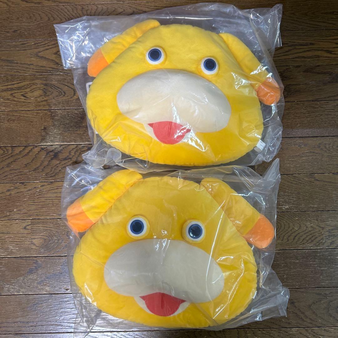 ピクミン一番くじ20点セット