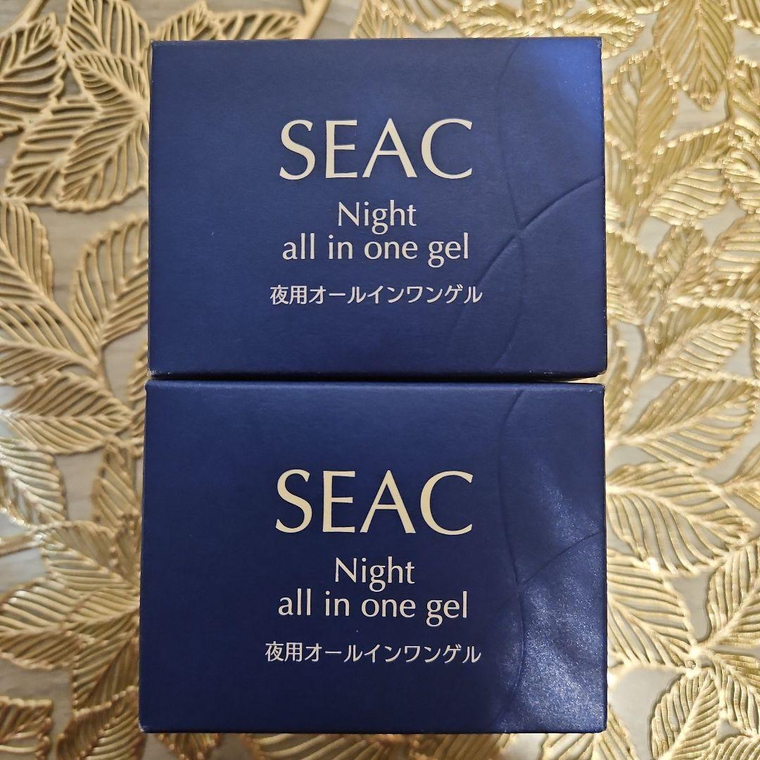 〈新品未使用〉SEAC　シーク　オールインワンジェルセット　朝用.夜用　 50g