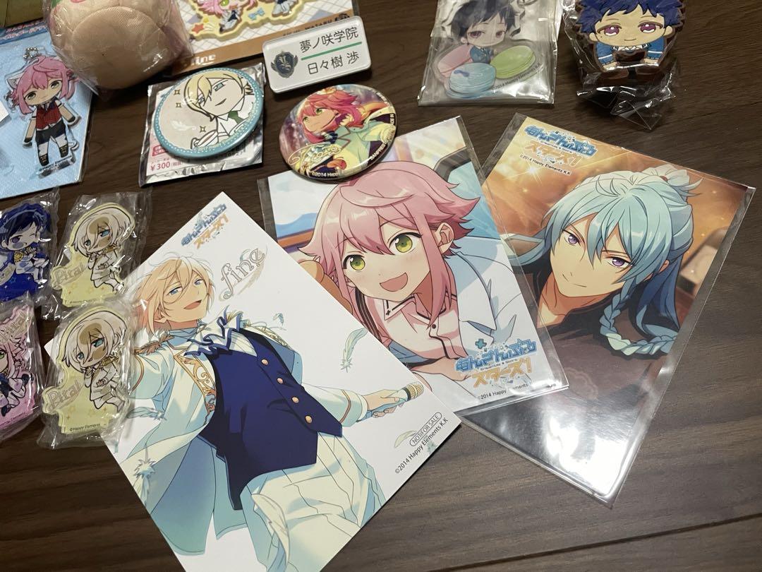 あんスタ アニカフェ アニメイトカフェ fine 英智 渉 桃李 弓弦 Amazon.co.jp: あんスタ アニカフェ アニメイトカフェ fine 英智