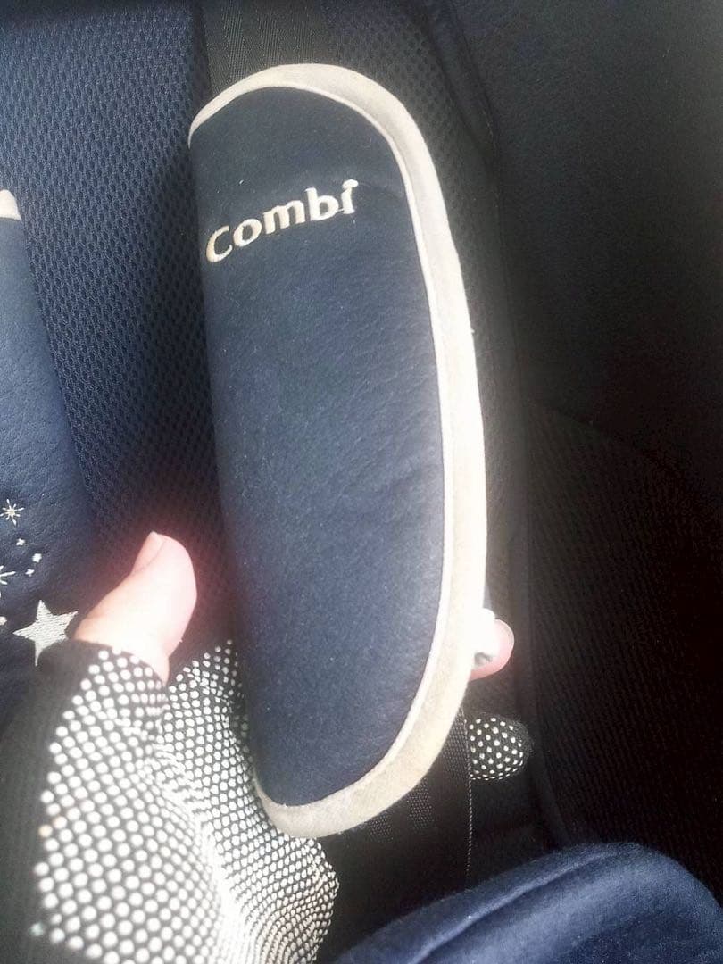 SG255 Combi クルムーヴCG-CTGチャイルドシート ネイビー