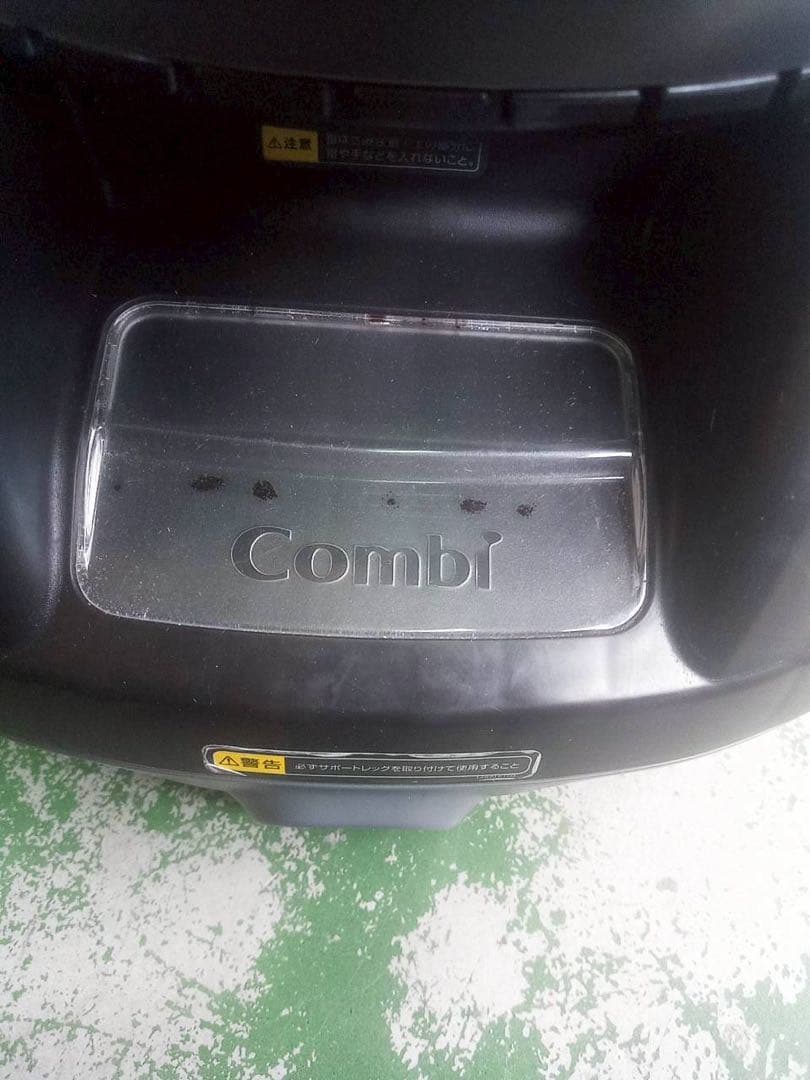 SG255 Combi クルムーヴCG-CTGチャイルドシート ネイビー