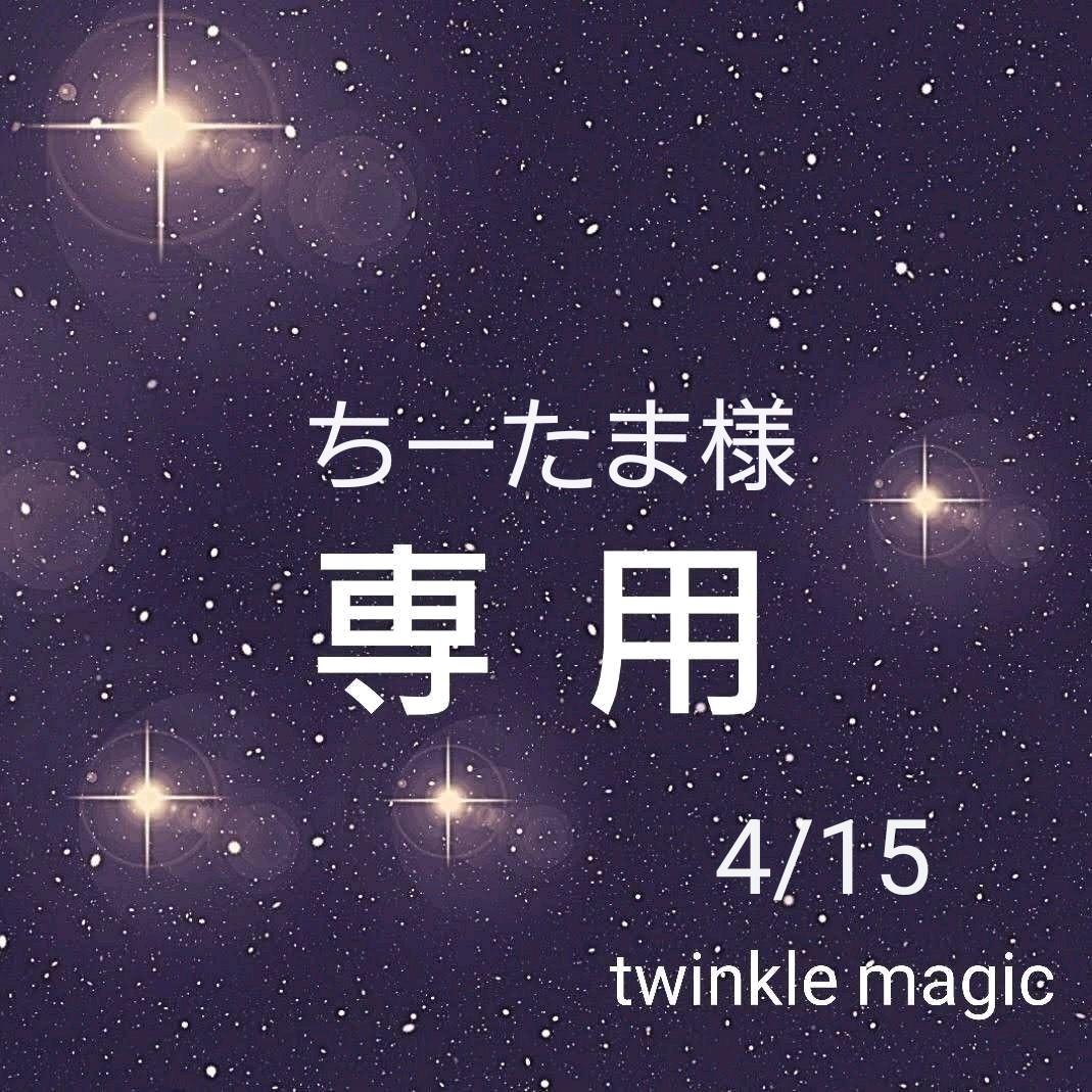 期間限定特別価格 その他 ハンドメイド-www.localesynegocios.com.ar 期間限定特別価格 その他 ハンドメイド-www.localesynegocios.com.ar