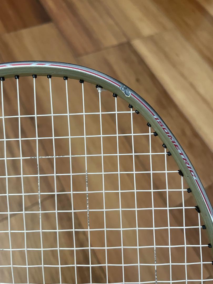 NANORAY700FX (4UG6) YONEX ナノレイ