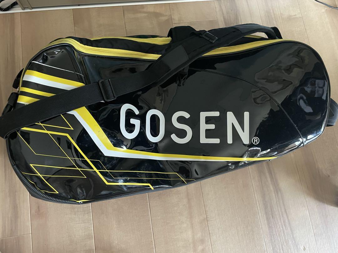 GOSEN 2024春モデル　バドミントンバッグ 黒/黄色