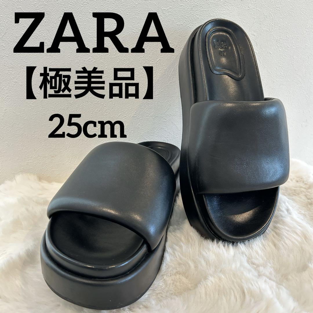 未使用級 ZARA キルティングプラットフォームサンダル 39 正規品　完売品