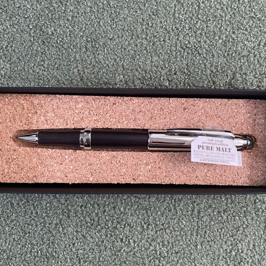 PILOT ふみ楽 南部鉄 ボールペン