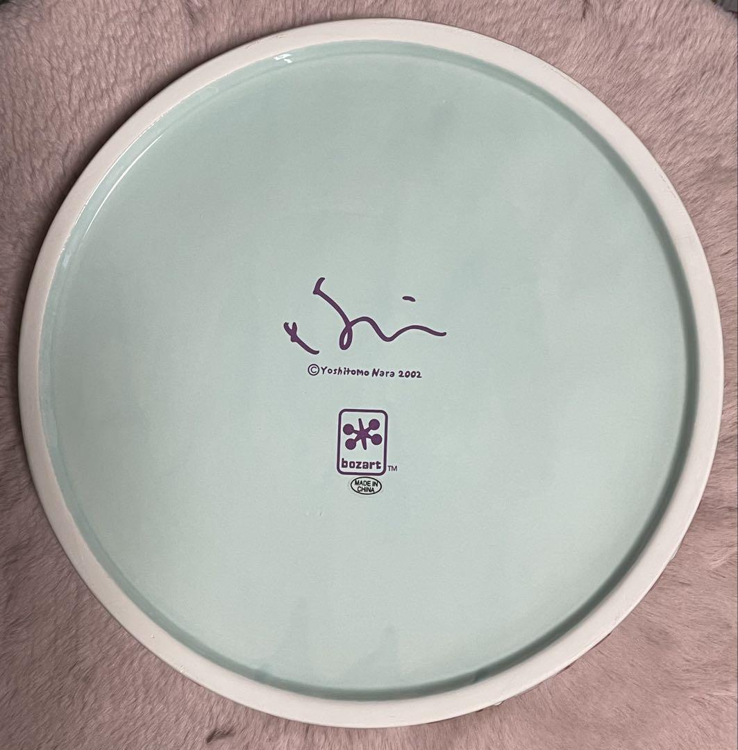 奈良美智 灰皿