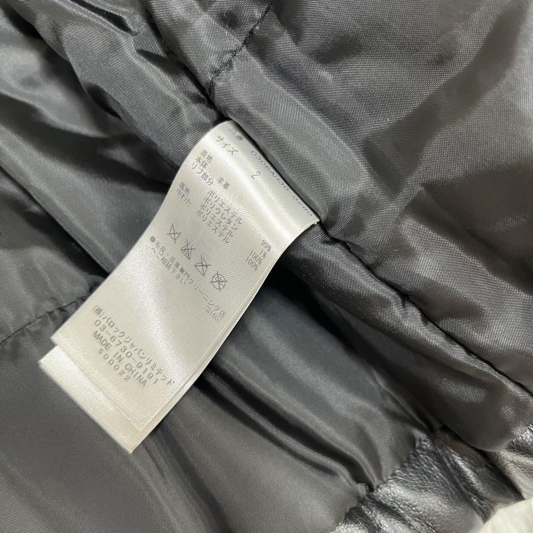 ラムレザー中綿ジャケット
