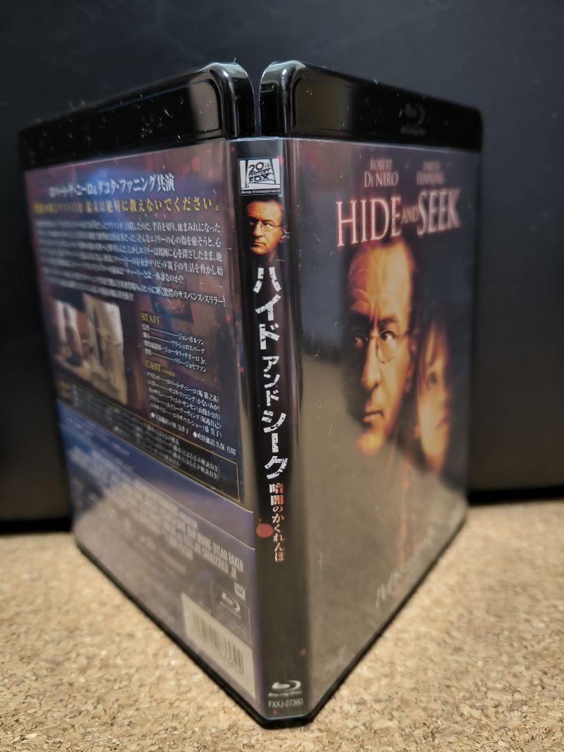 ハイド・アンド・シーク/暗闇のかくれんぼ('05米) ハイド・アンド・シーク: 暗闇のかくれんぼ (竹書房文庫 DR 138