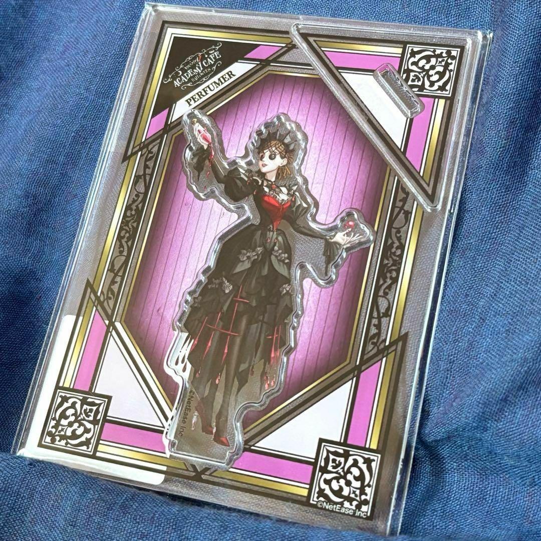 公式スイーツパラダイス