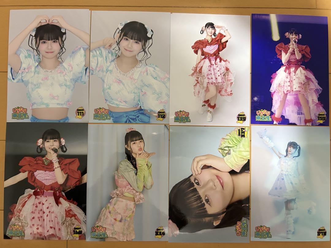 いぎなり東北産 藤谷美海 生写真