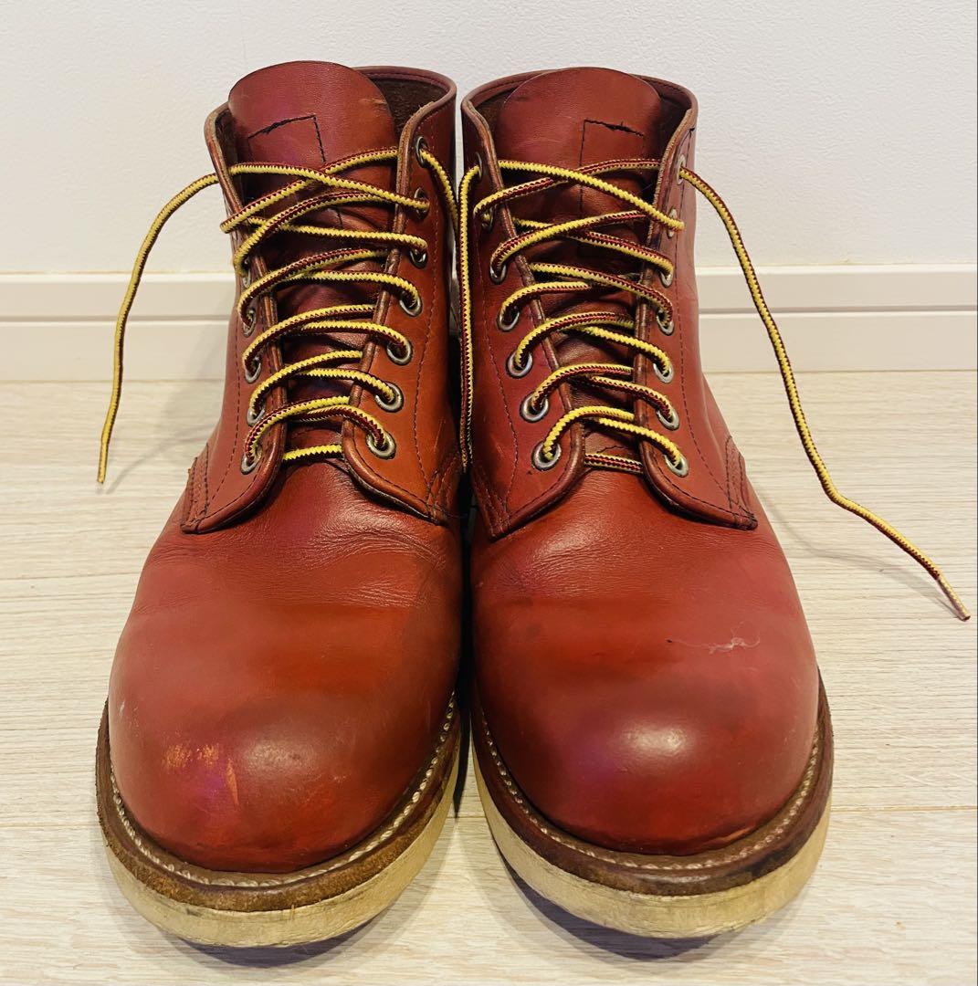 ハチワレRED WING