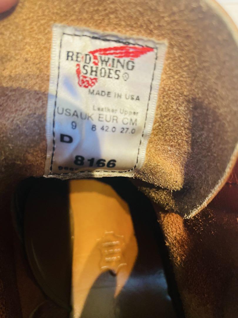 ハチワレRED WING