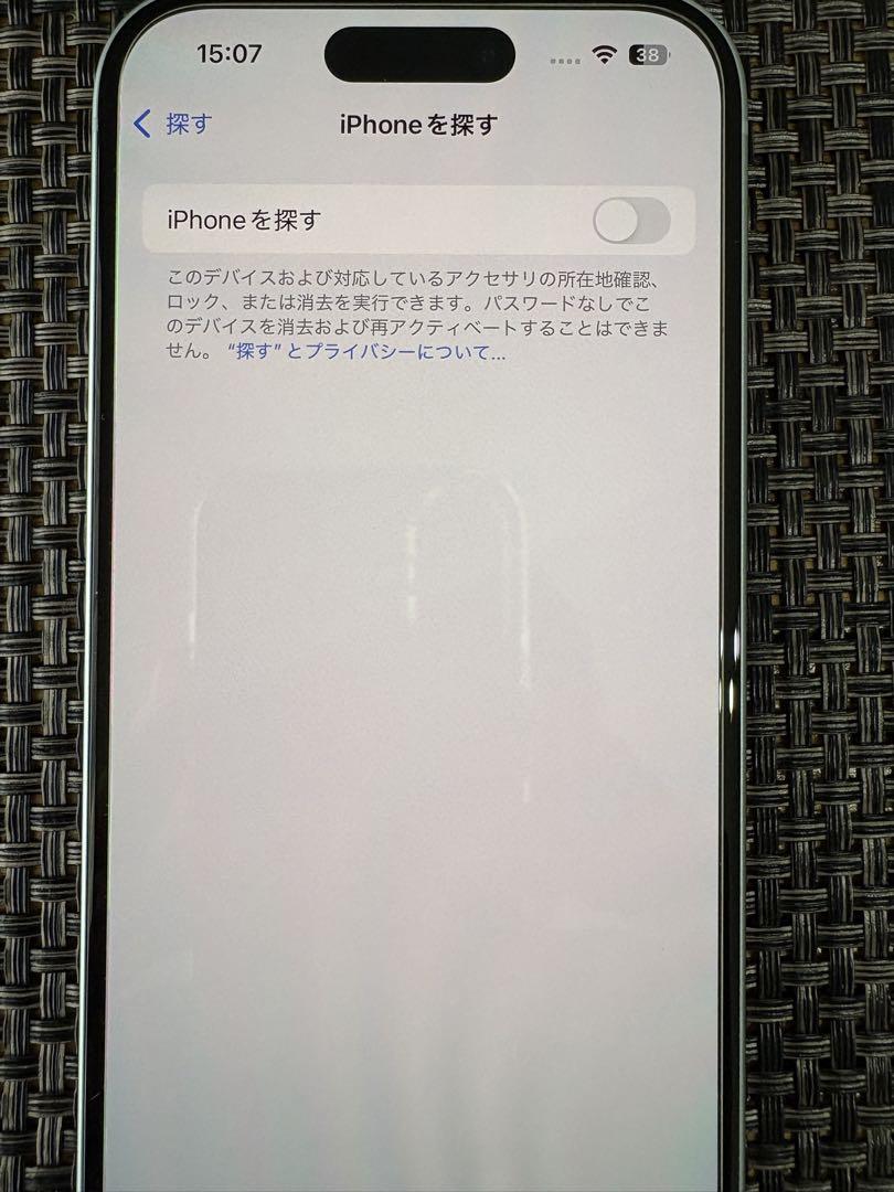 美品】Apple iPhone 15 128G バッテリー90% - メルカリ