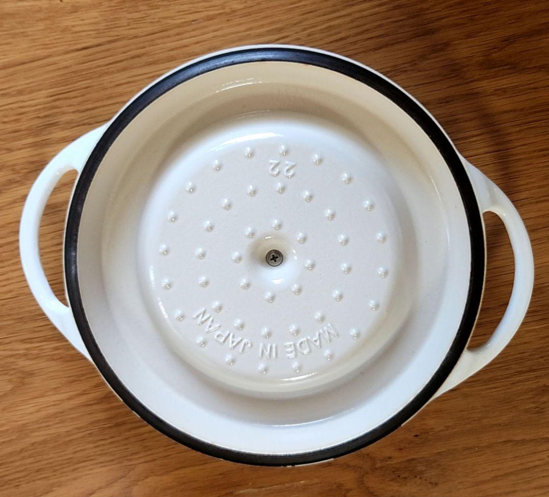 VERMICULAR　パールホワイト　22cm