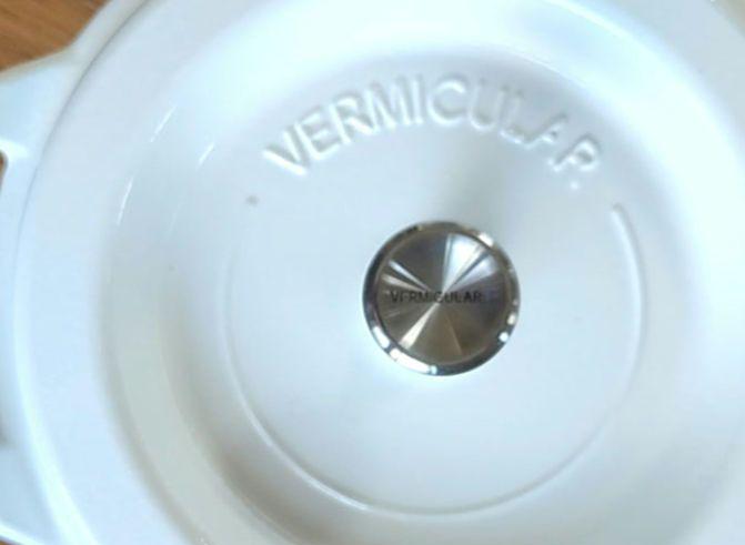 VERMICULAR　パールホワイト　22cm