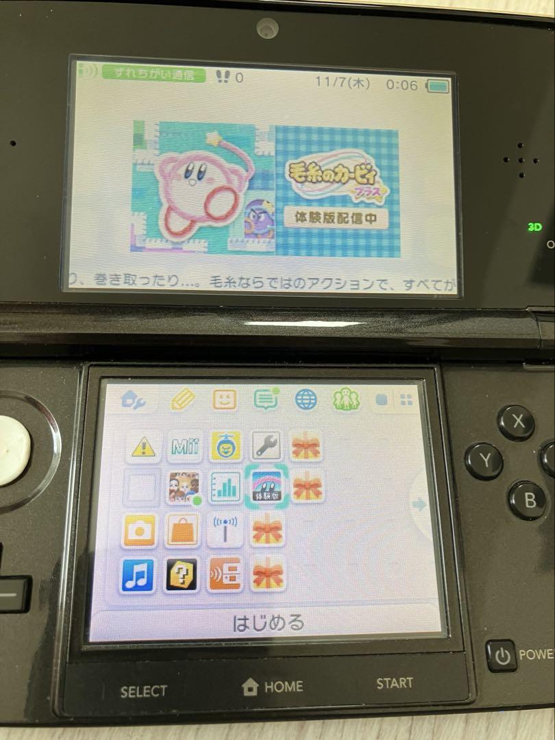 3DS本体　ソフトまとめ売り