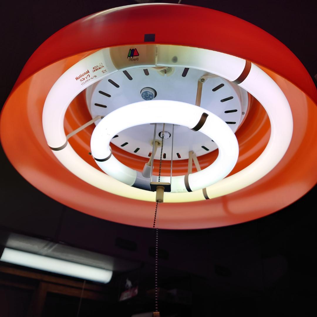【昭和レトロ】 大光電機 天井照明 オレンジ ポップ 電気 ビンテージ
