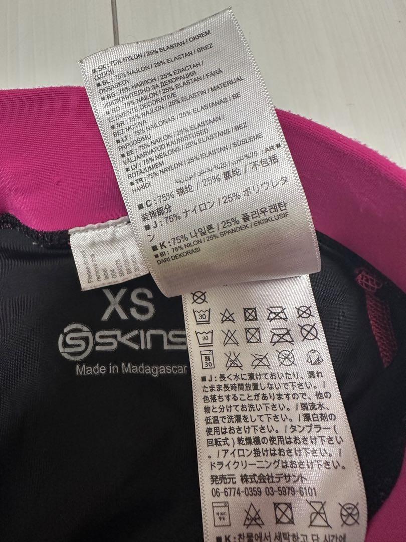 SKINS スキンズ　レディース　ロングタイツ　ブラック