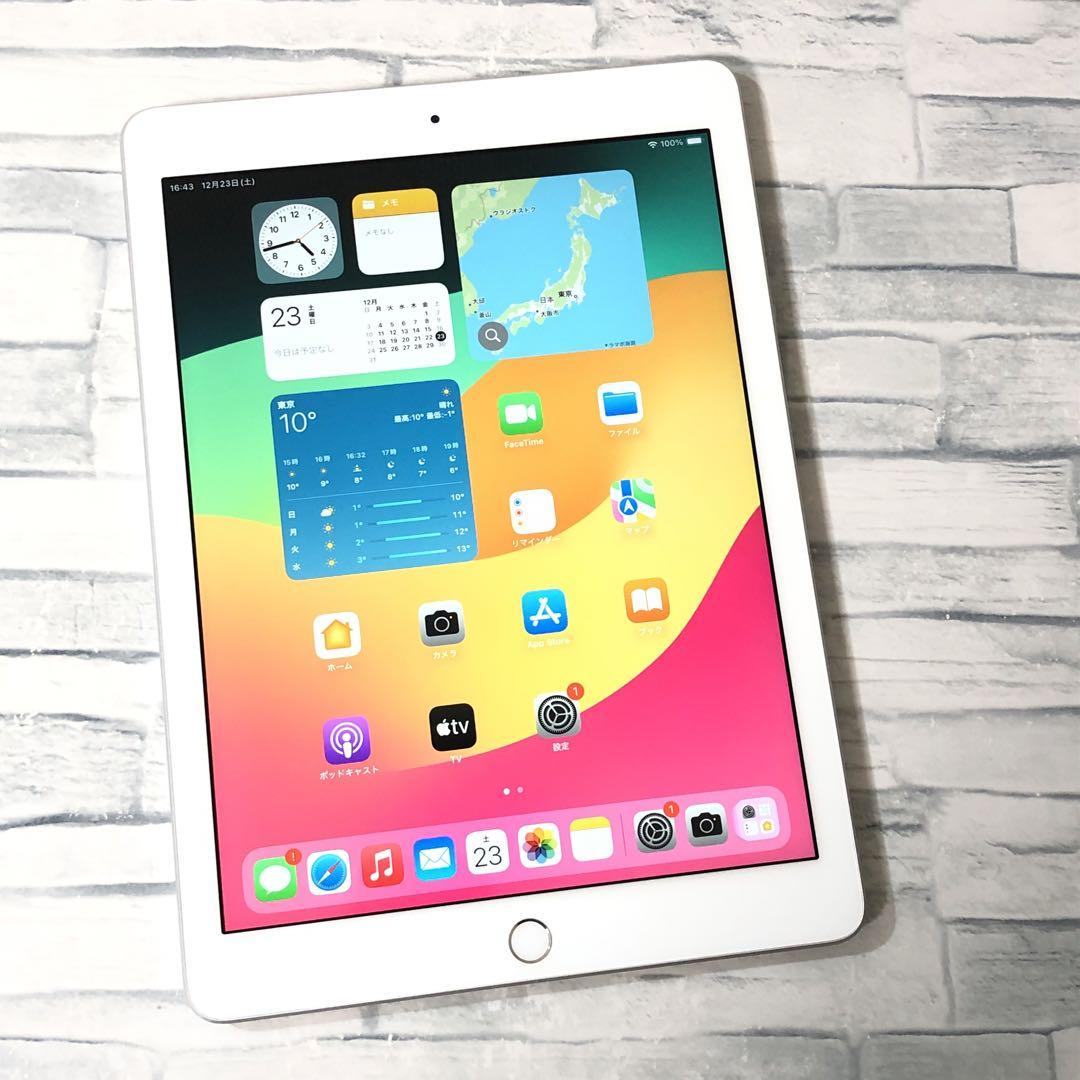 iPad - 第6世代 iPad 32GB wifiモデル　管理番号：072 第6世代 iPad 32GB wifiモデル 管理番号：1114 - iPad本体価格