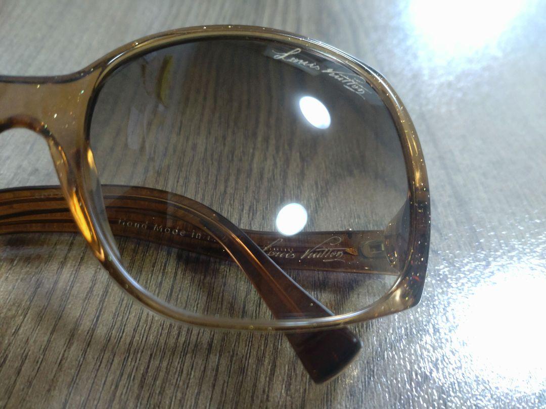 Gina Sunglasses