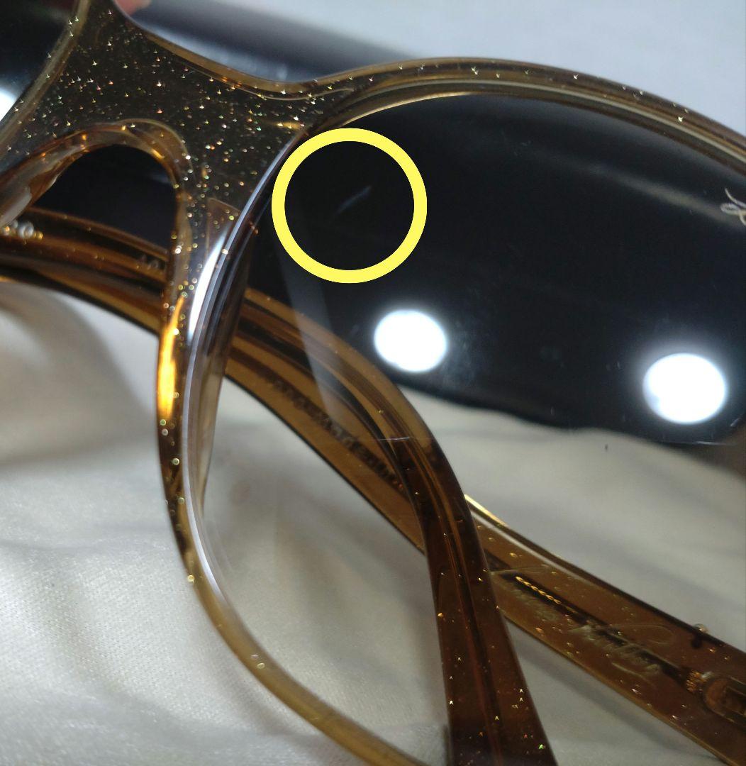 Vuitton Gina