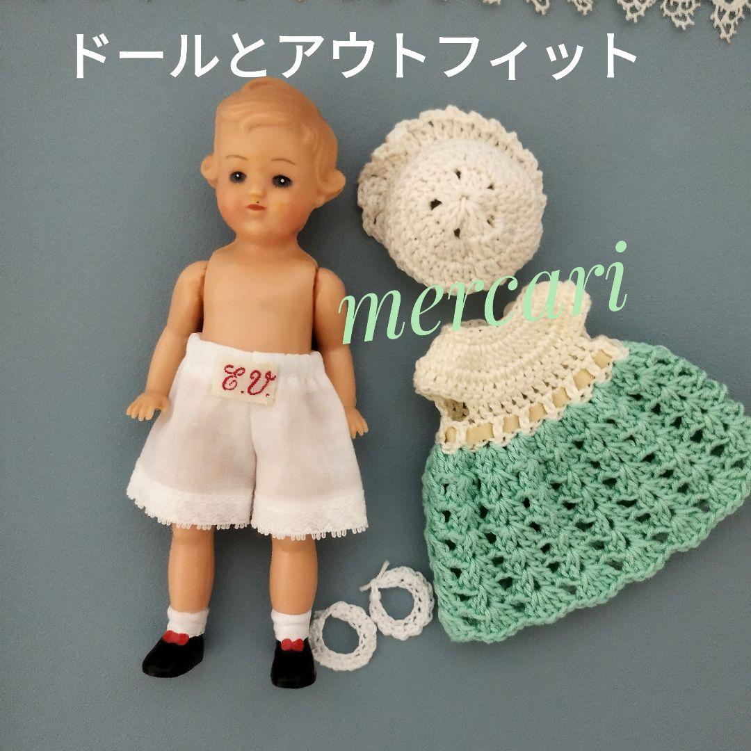 ✩リジードールとアウトフィットのセット