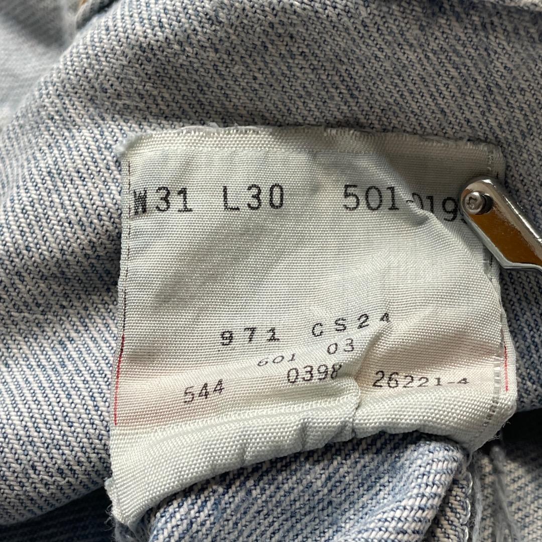 【W31 L30】90s USA製 levi's リーバイス 501xx