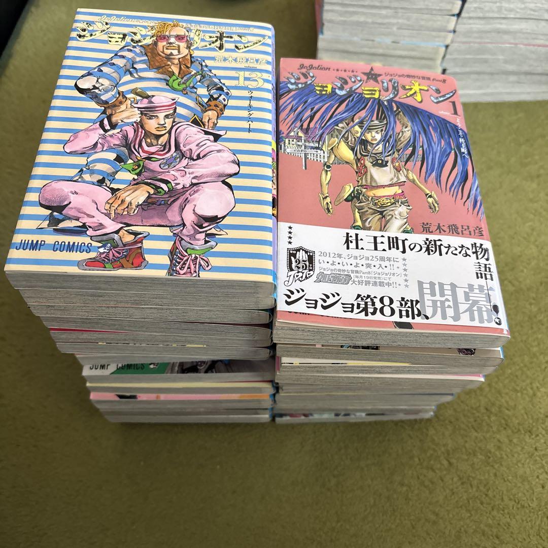 ジョジョリオン　全巻 ジョジョリオン 全巻 - メルカリ