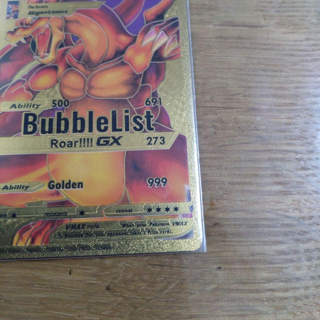 海外版ゴールデンポケモンカード