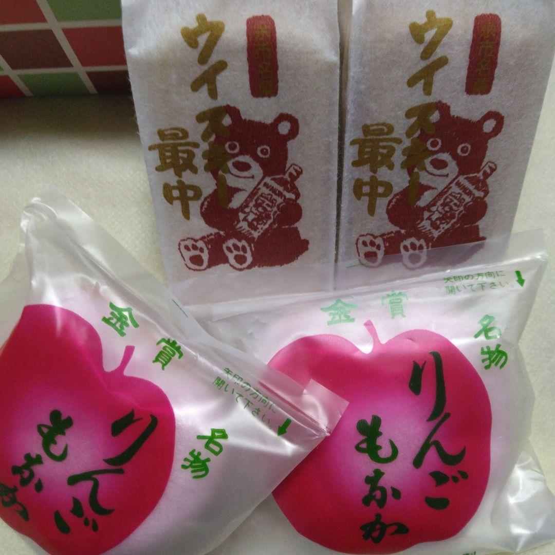 専用です。