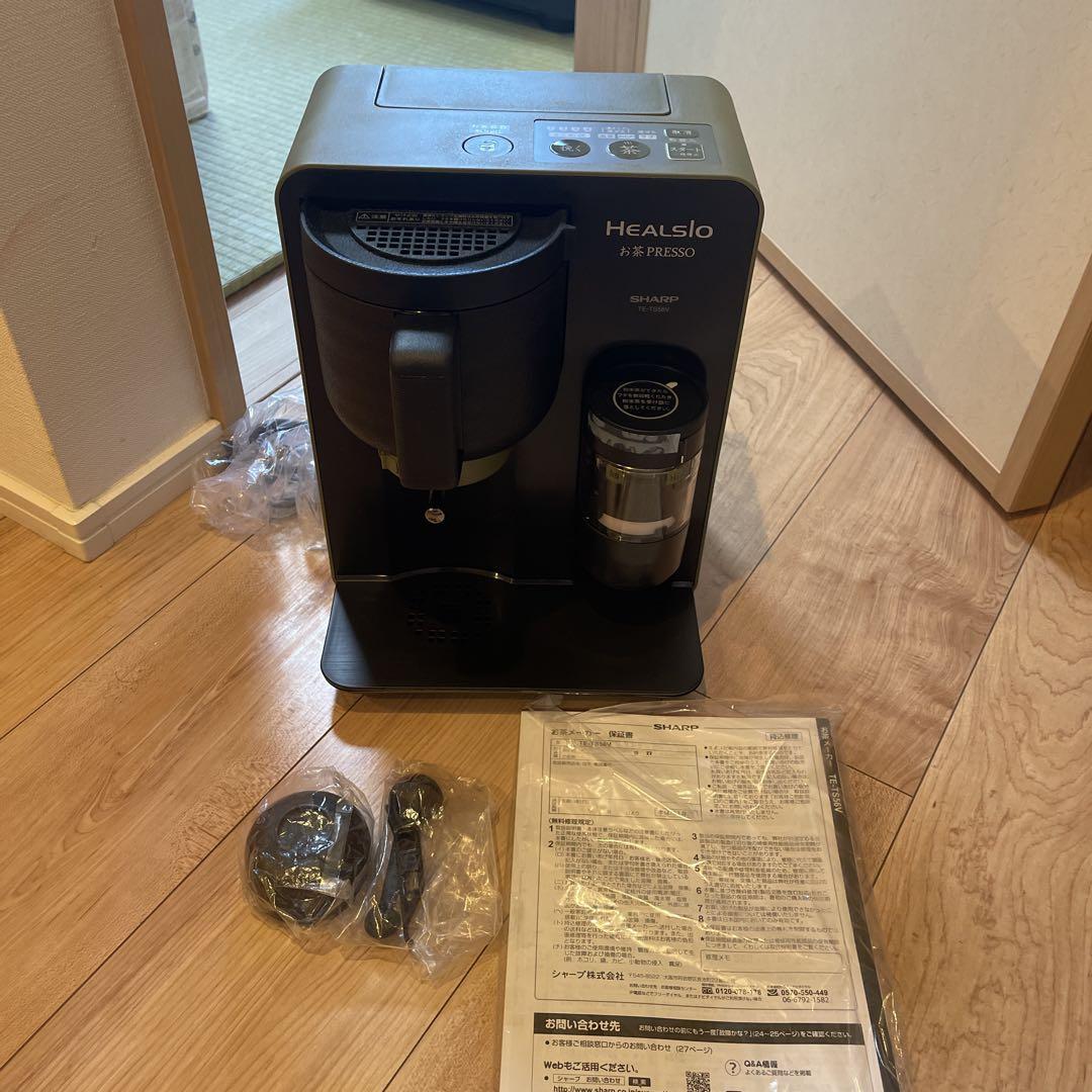 SHARP HEALSIO TE-TS56V-G お茶メーカー　未使用品 Amazon.com: SHARP HEALSIO tea Presso Yuzamashi (boiled water