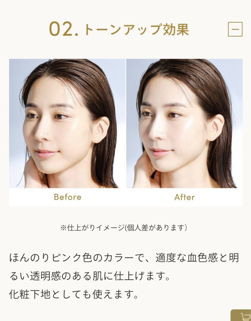 ✨新品未使用【アネッサ】デイセラム 日焼け止め美容乳液 30mL×3点セット
