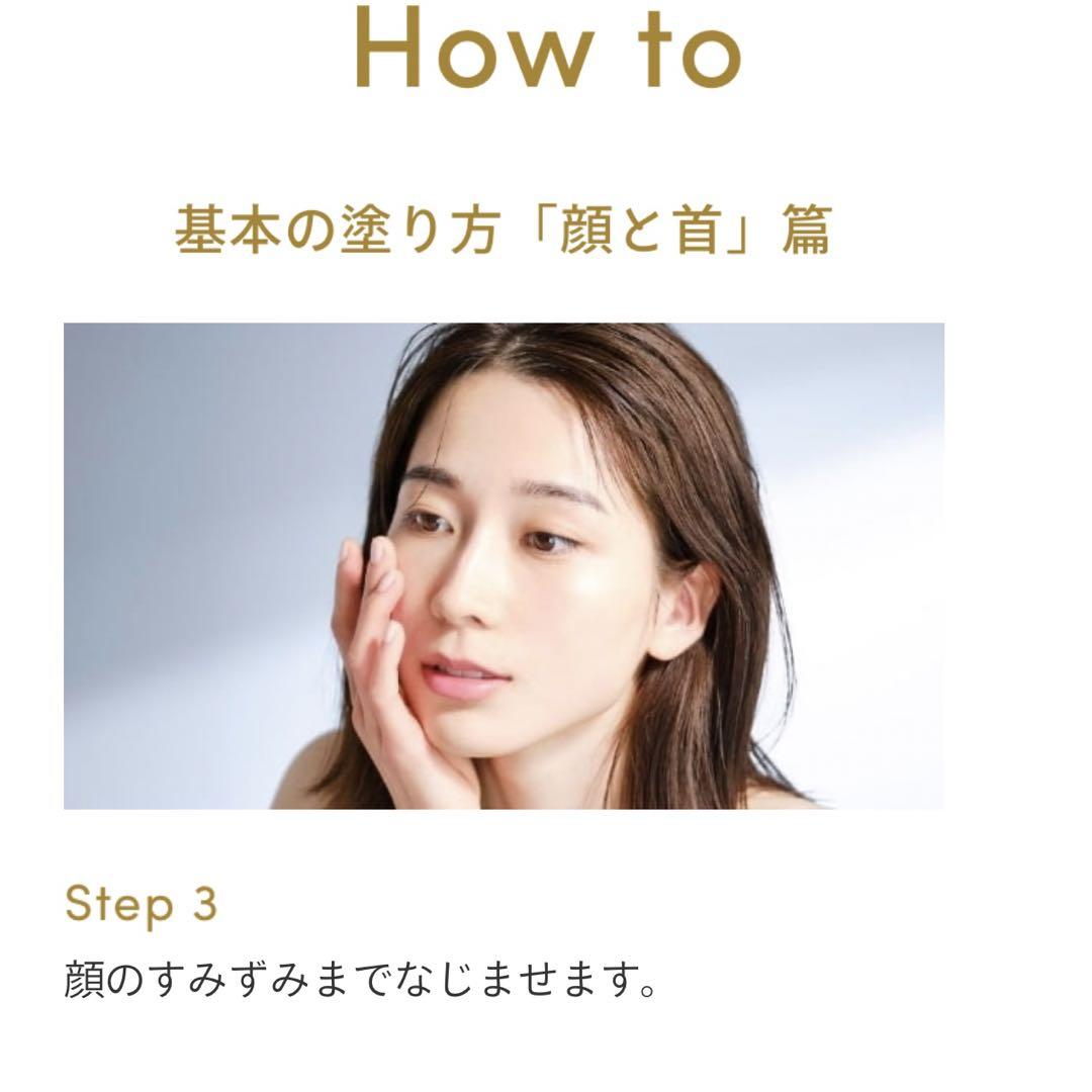 ✨新品未使用【アネッサ】デイセラム 日焼け止め美容乳液 30mL×3点セット