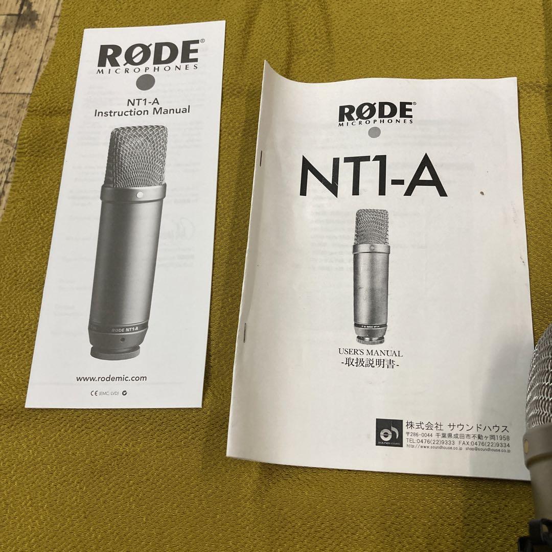 配信機器・PA機器・レコーディング機器 NT1-A(NT1A)
